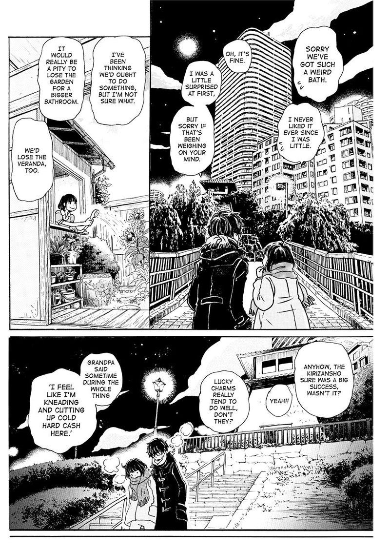 3 Gatsu No Lion 171 7