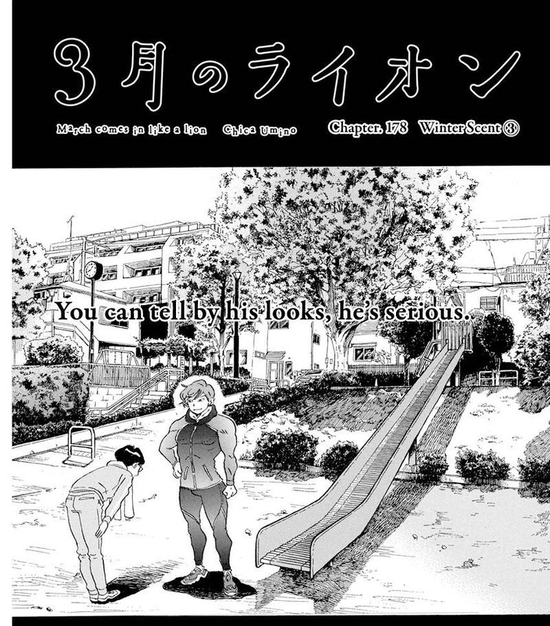 3 Gatsu No Lion 178 1