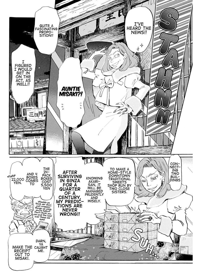 3 Gatsu No Lion 178 2