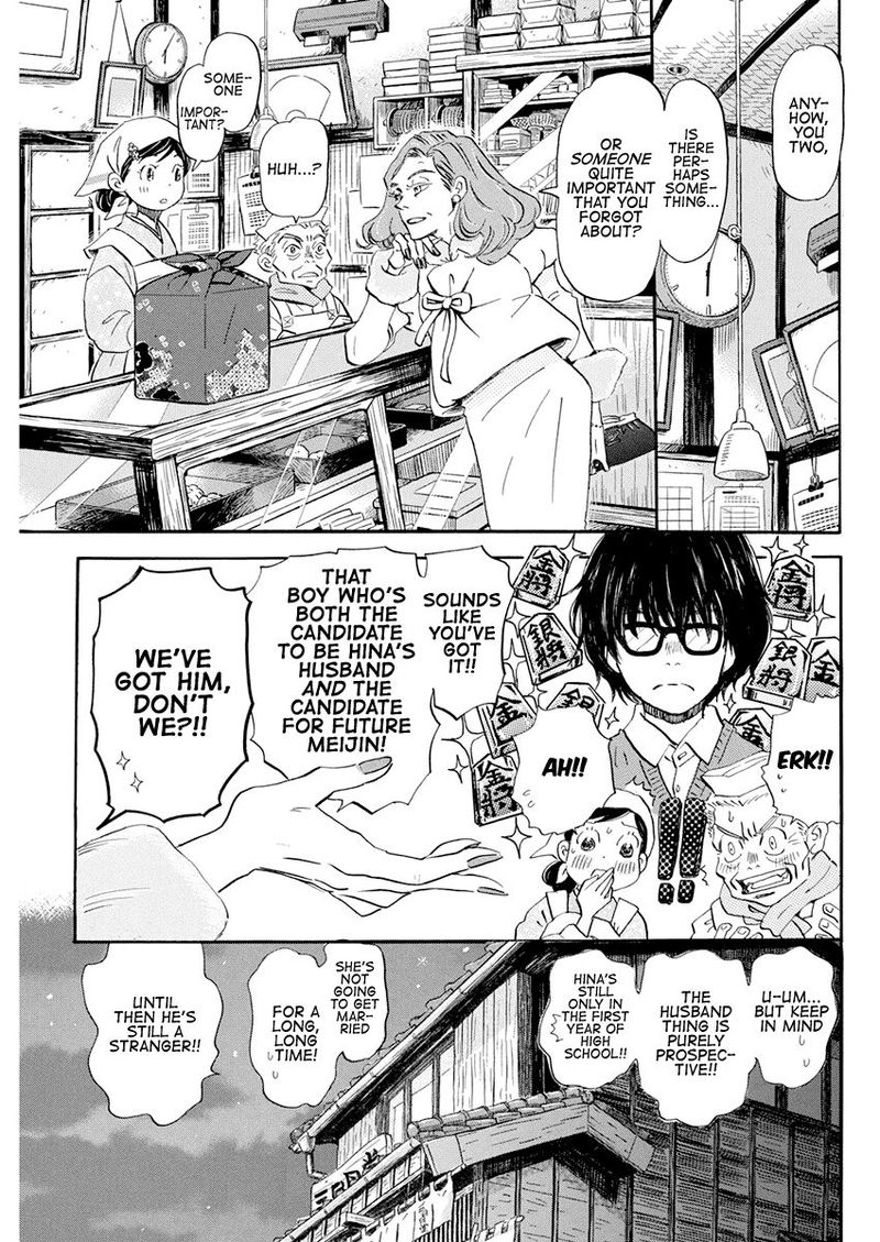 3 Gatsu No Lion 178 3