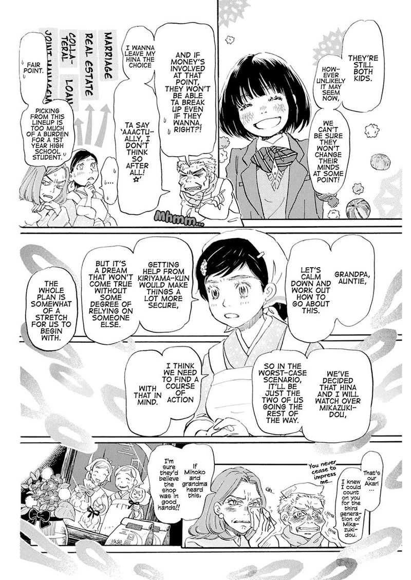 3 Gatsu No Lion 178 4