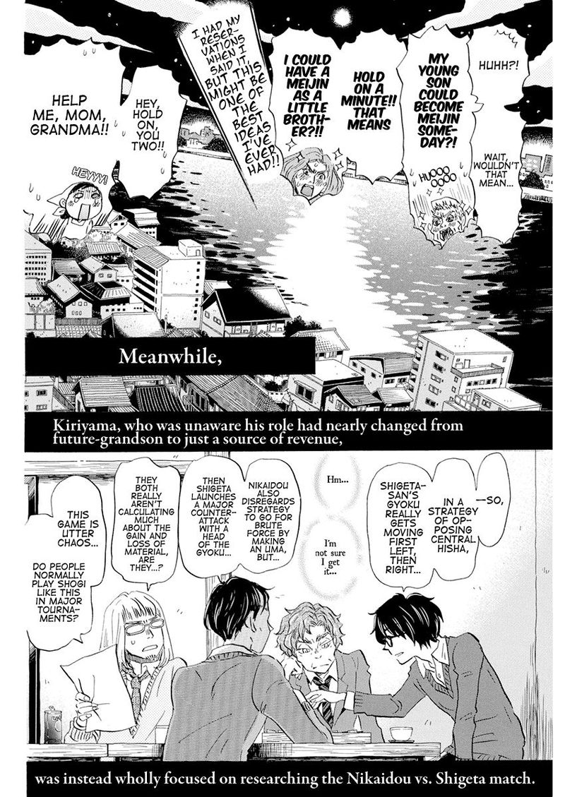 3 Gatsu No Lion 178 6