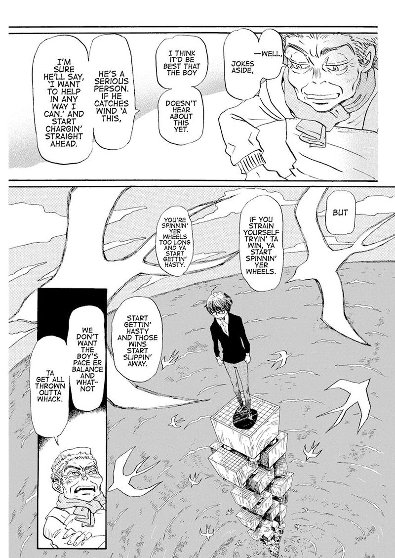3 Gatsu No Lion 178 7
