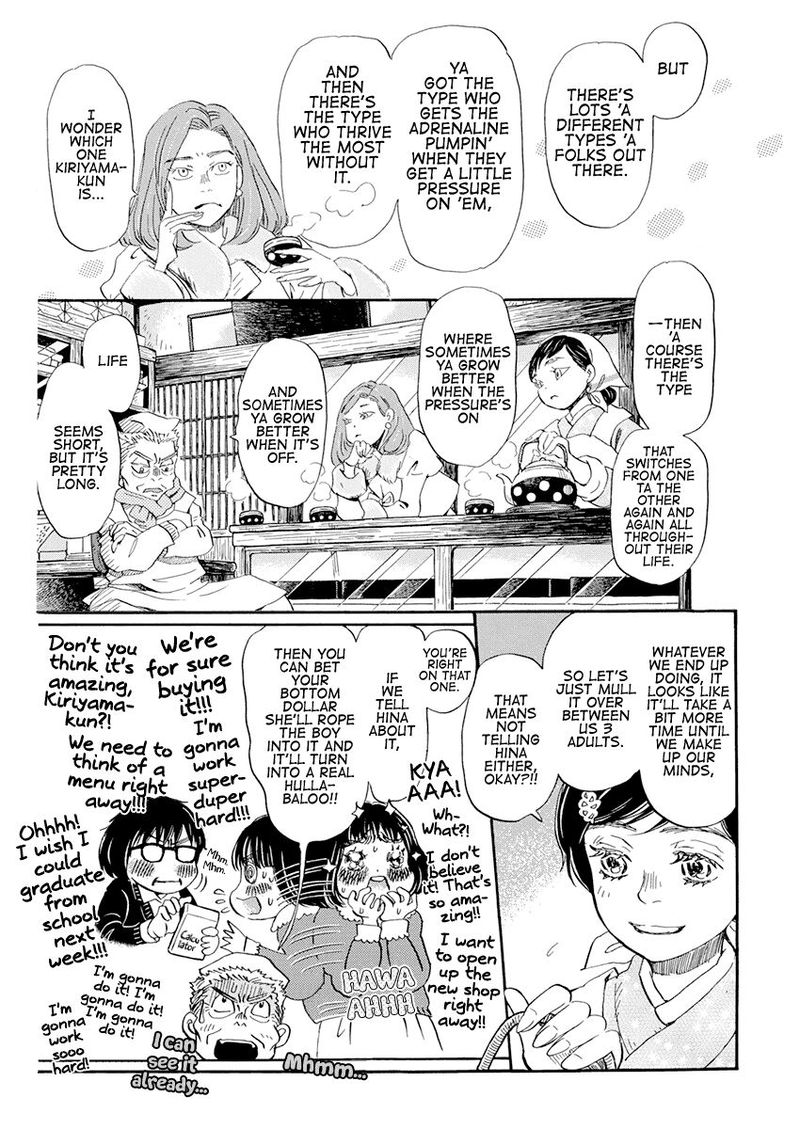 3 Gatsu No Lion 178 8