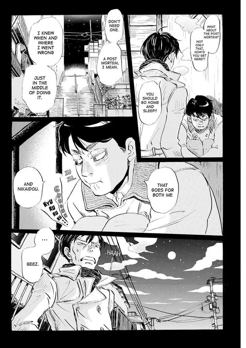 3 Gatsu No Lion 180 12