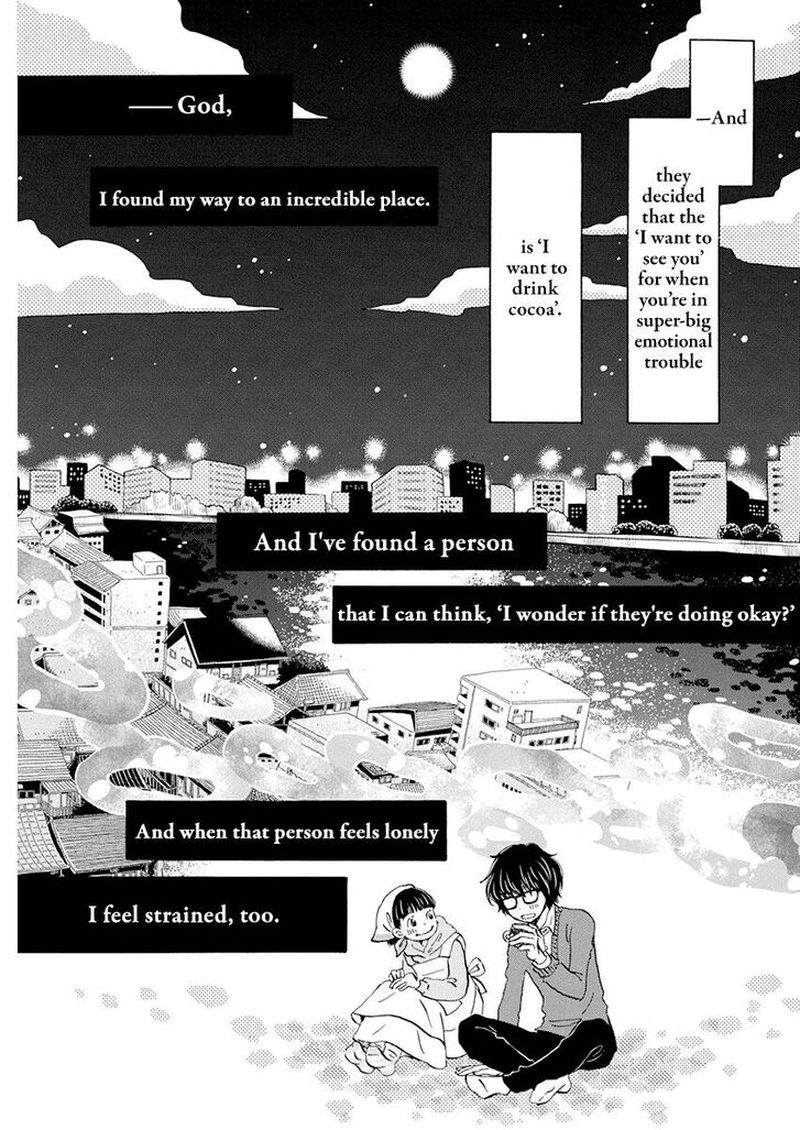 3 Gatsu No Lion 180 7