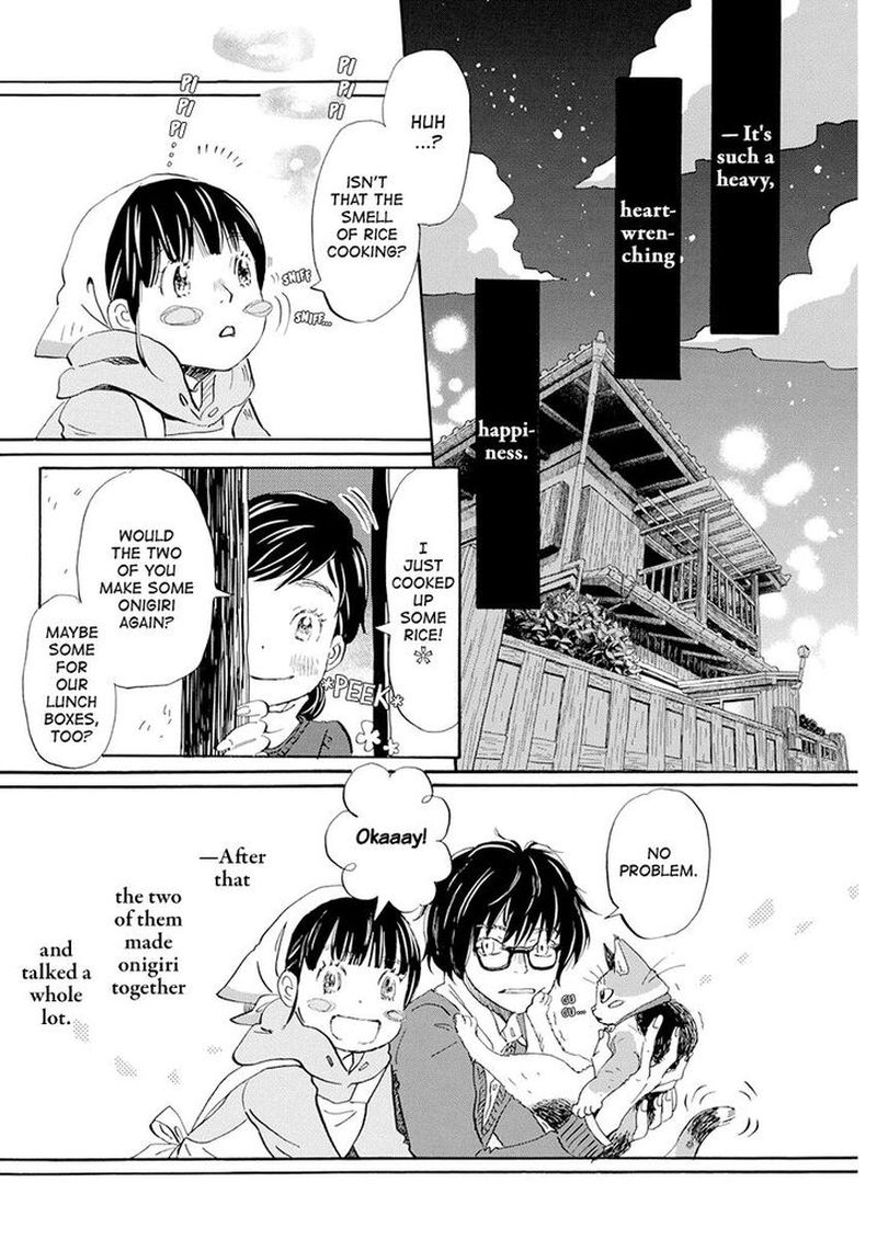 3 Gatsu No Lion 180 8