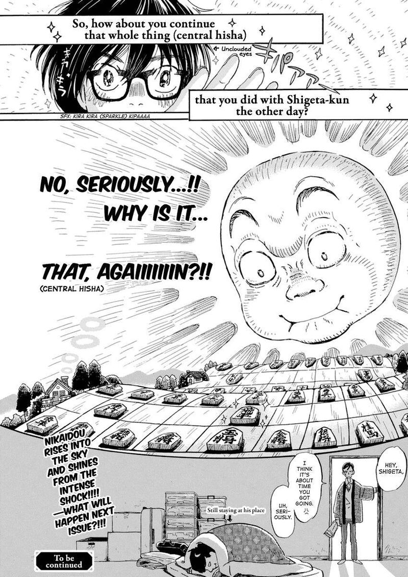 3 Gatsu No Lion 181 11