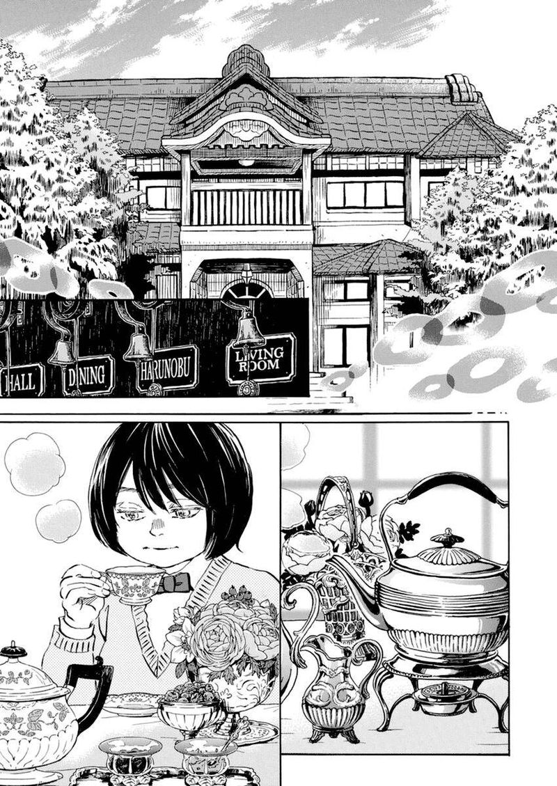 3 Gatsu No Lion 181 2