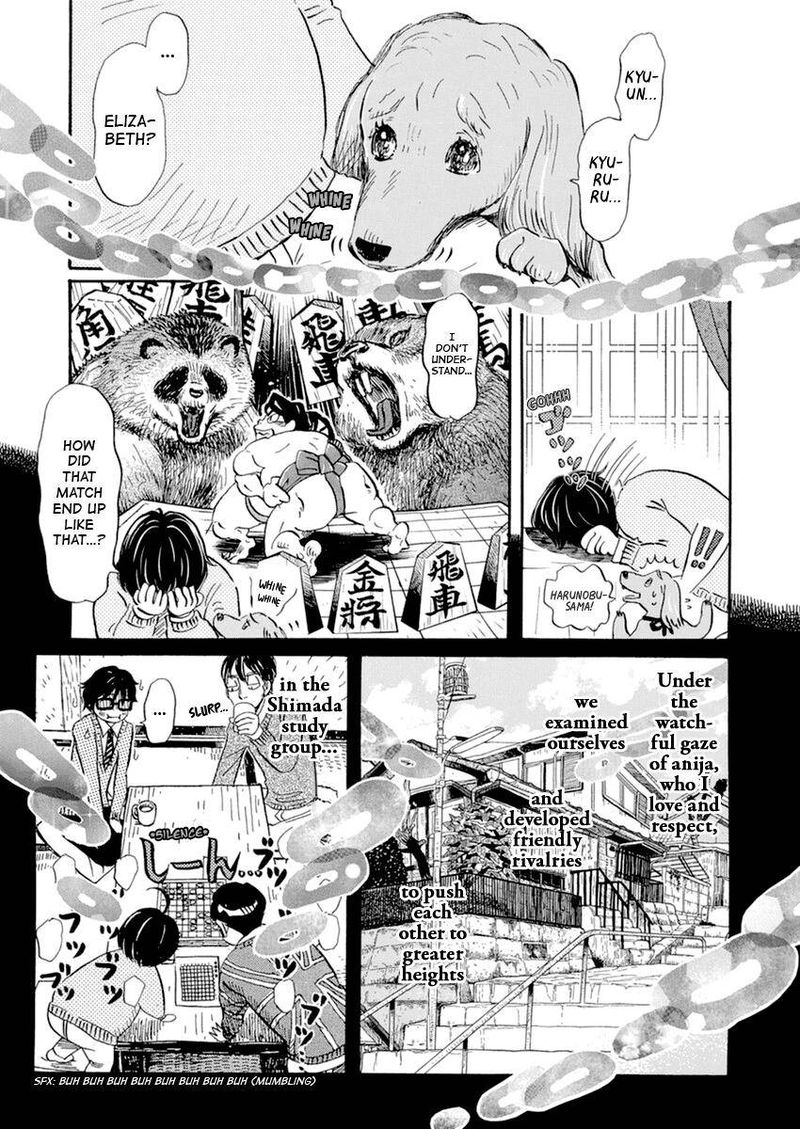 3 Gatsu No Lion 181 4