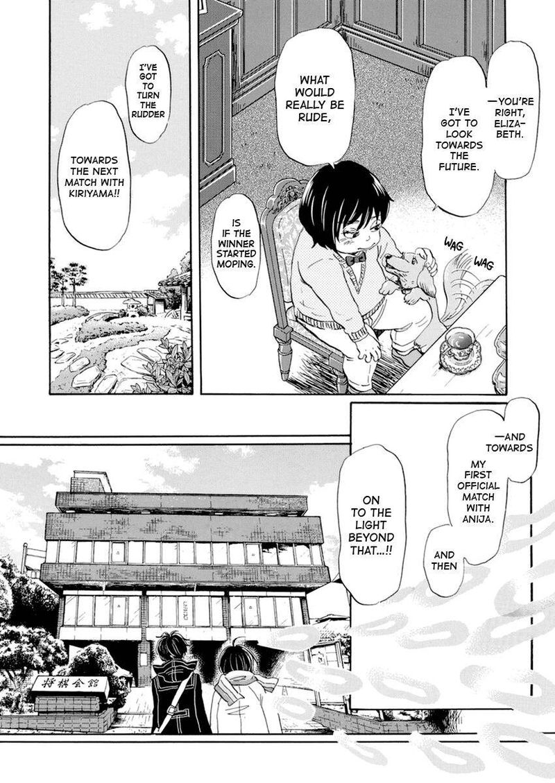 3 Gatsu No Lion 181 9