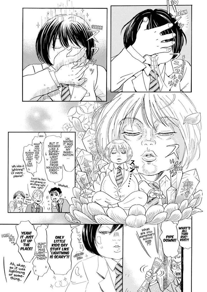 3 Gatsu No Lion 182 3