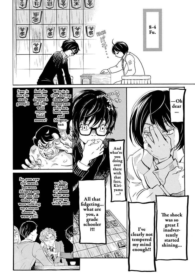 3 Gatsu No Lion 182 4