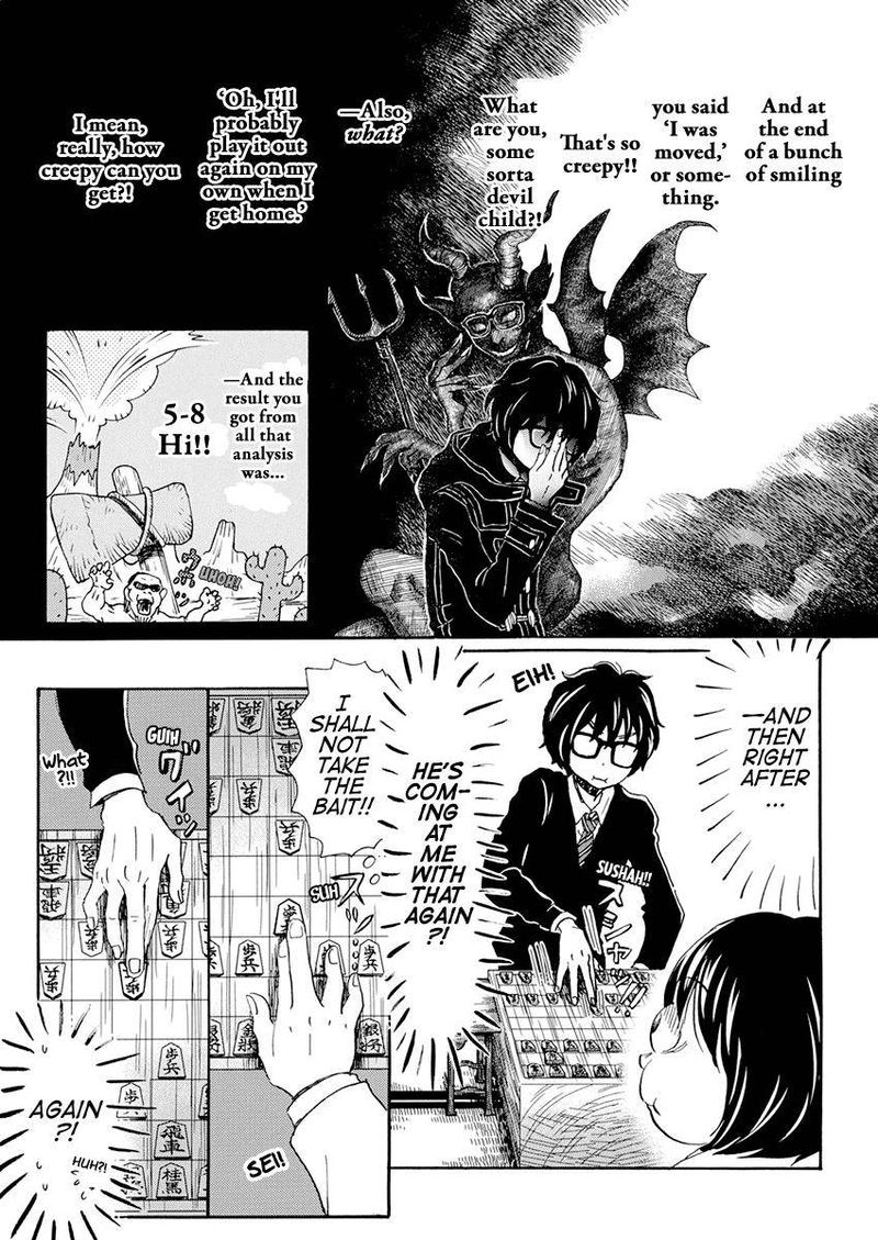 3 Gatsu No Lion 182 5