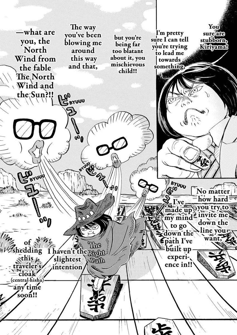 3 Gatsu No Lion 182 6