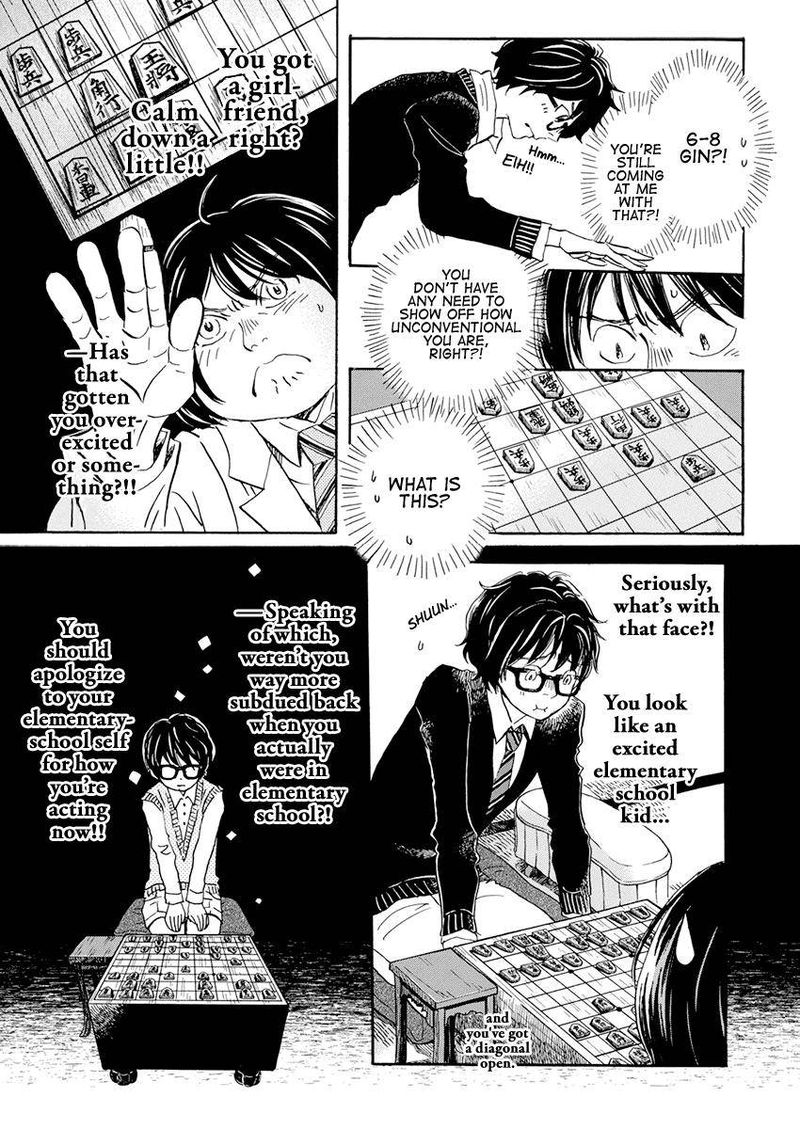 3 Gatsu No Lion 182 7