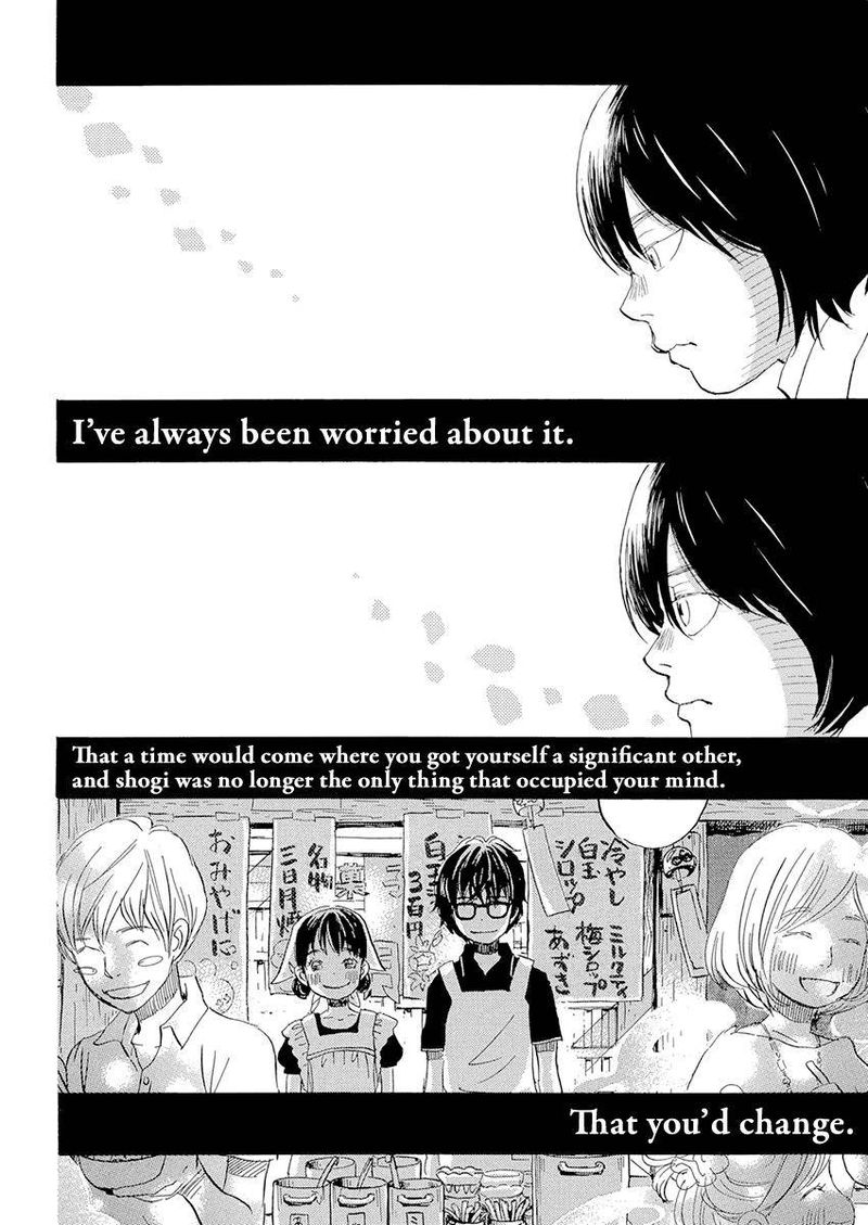 3 Gatsu No Lion 182 8