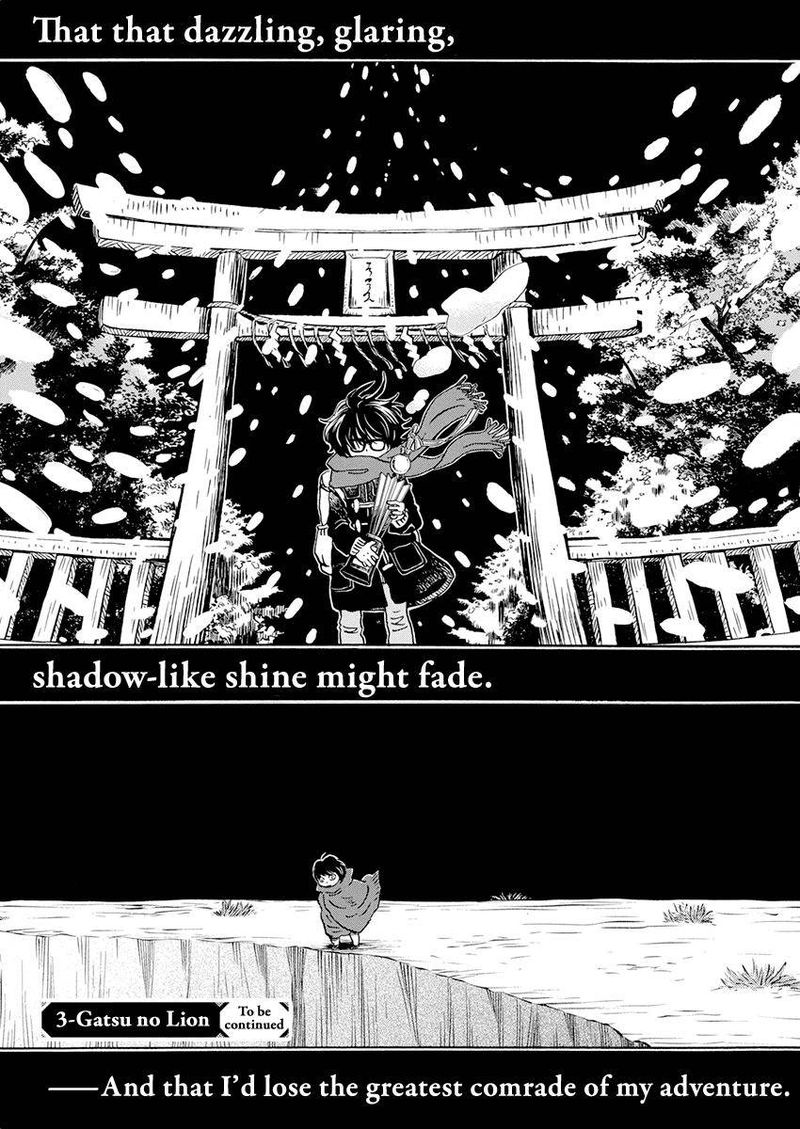 3 Gatsu No Lion 182 9