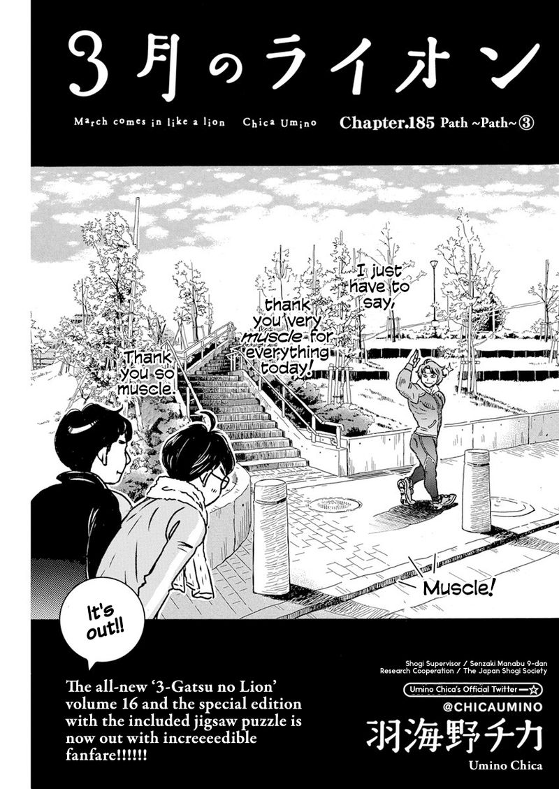 3 Gatsu No Lion 185 1