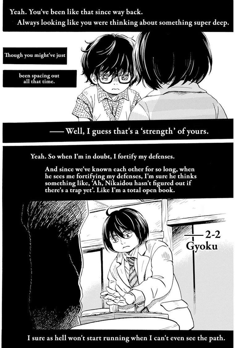 3 Gatsu No Lion 185 4