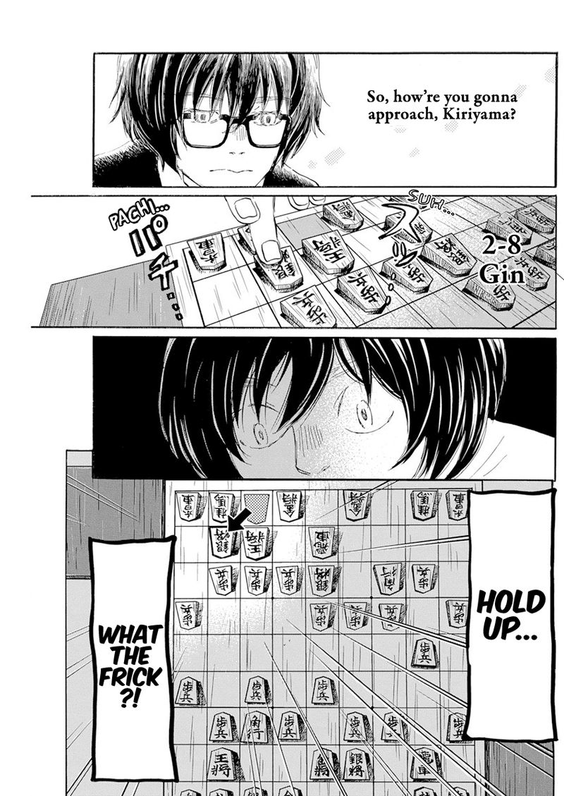 3 Gatsu No Lion 185 5