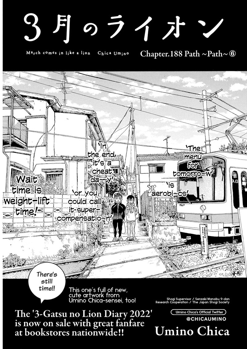 3 Gatsu No Lion 188 1