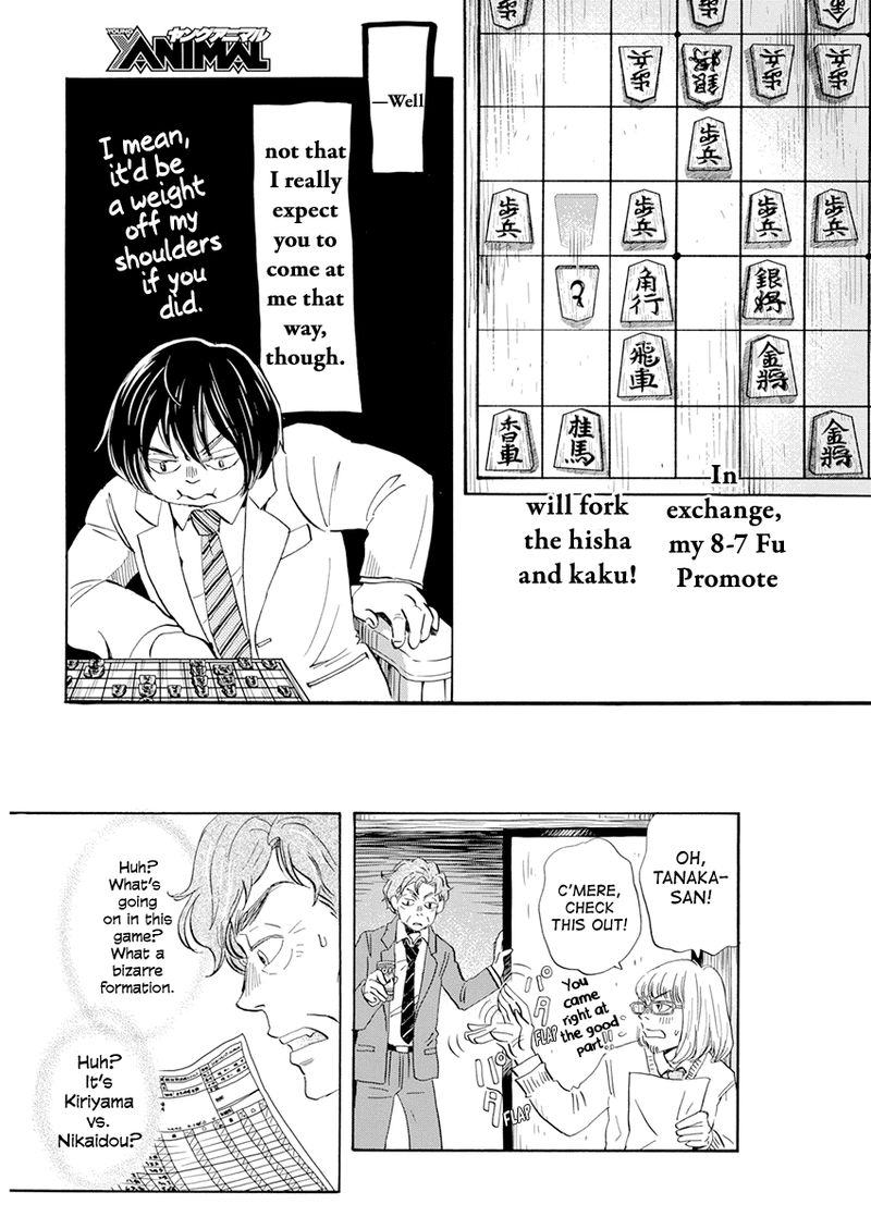3 Gatsu No Lion 188 3