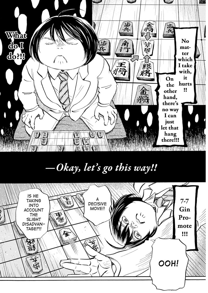 3 Gatsu No Lion 188 6