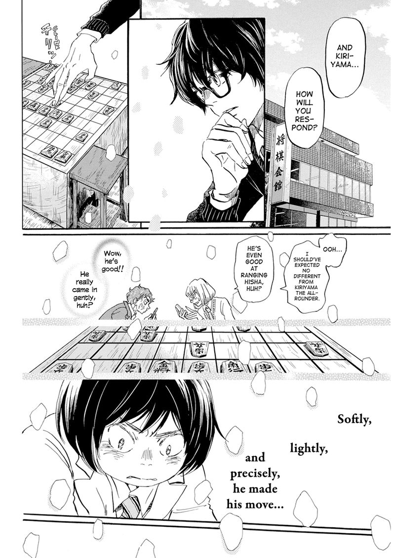 3 Gatsu No Lion 188 8