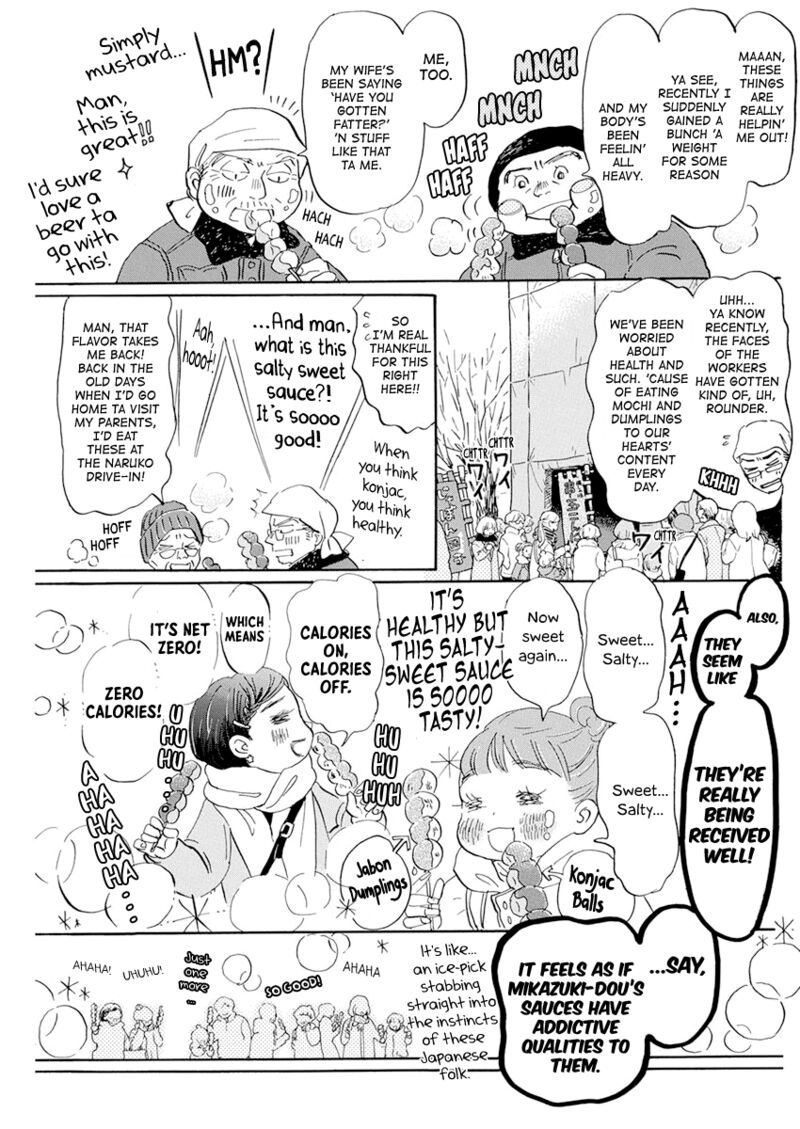 3 Gatsu No Lion 194 3