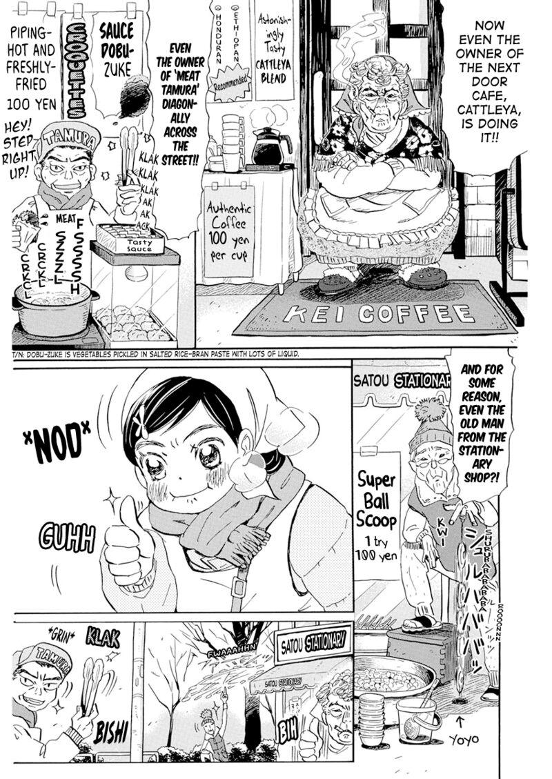 3 Gatsu No Lion 194 4