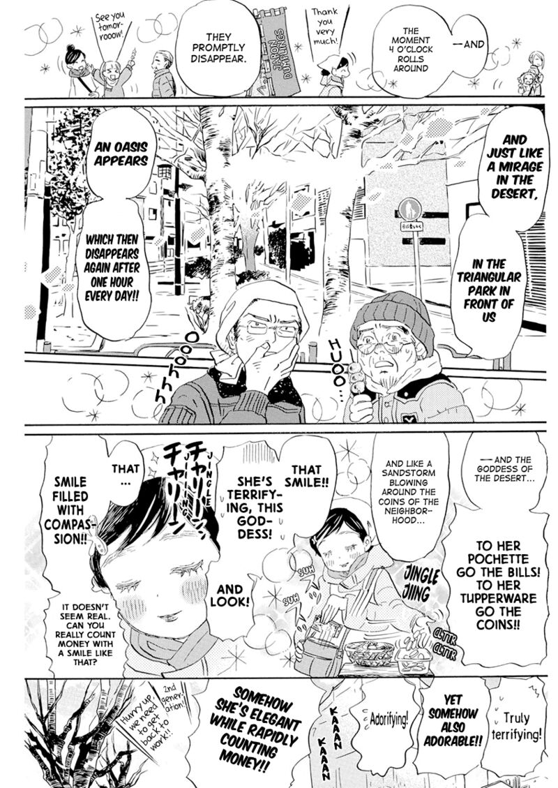 3 Gatsu No Lion 194 5