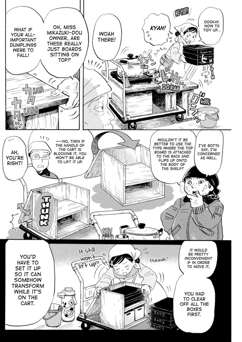 3 Gatsu No Lion 194 6