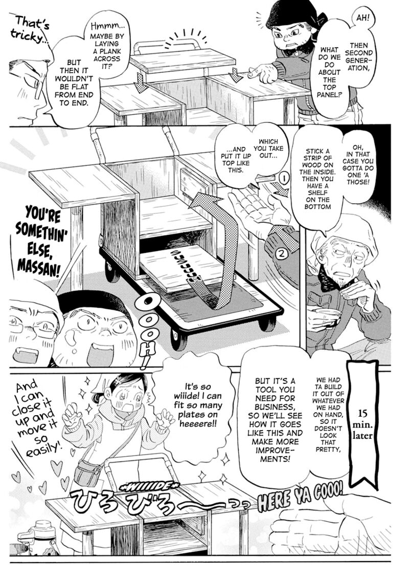 3 Gatsu No Lion 194 8