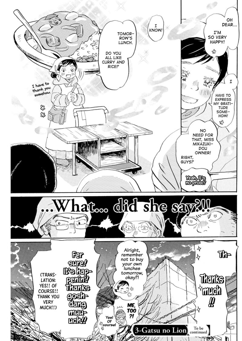 3 Gatsu No Lion 194 9