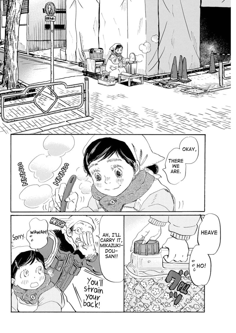 3 Gatsu No Lion 195 2
