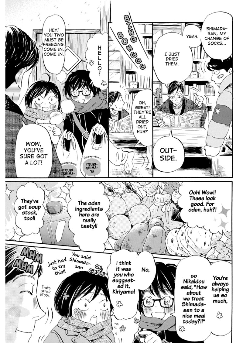 3 Gatsu No Lion 197 6