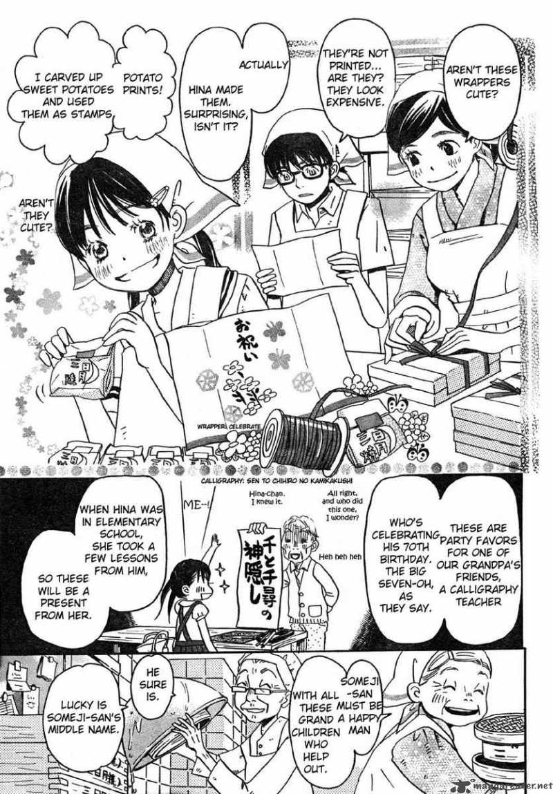 3 Gatsu No Lion 2 11