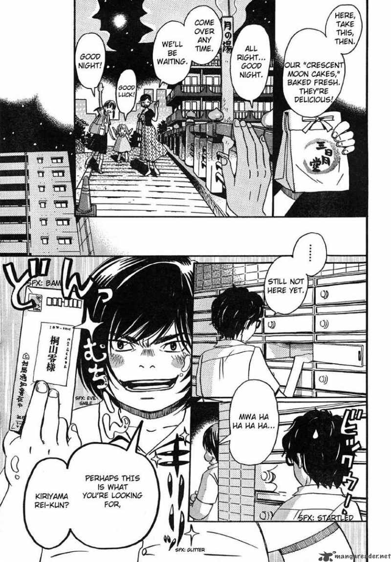 3 Gatsu No Lion 2 13
