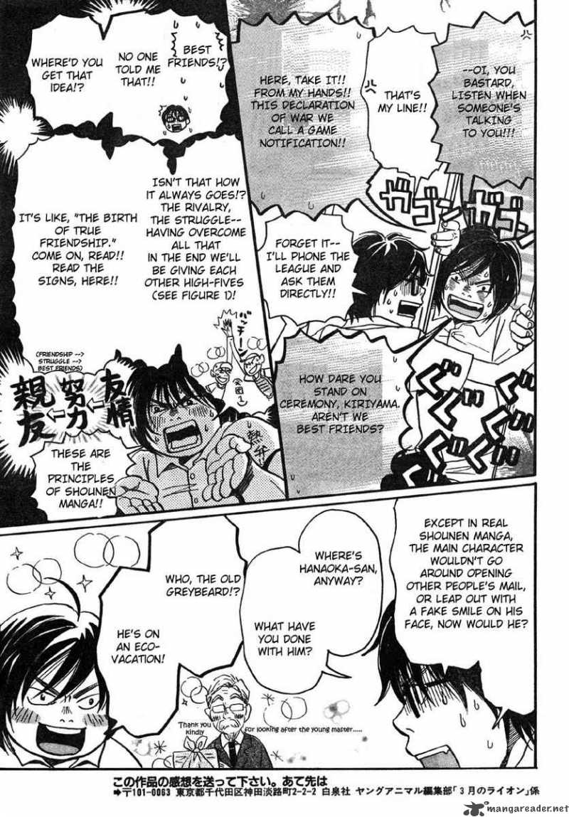 3 Gatsu No Lion 2 15