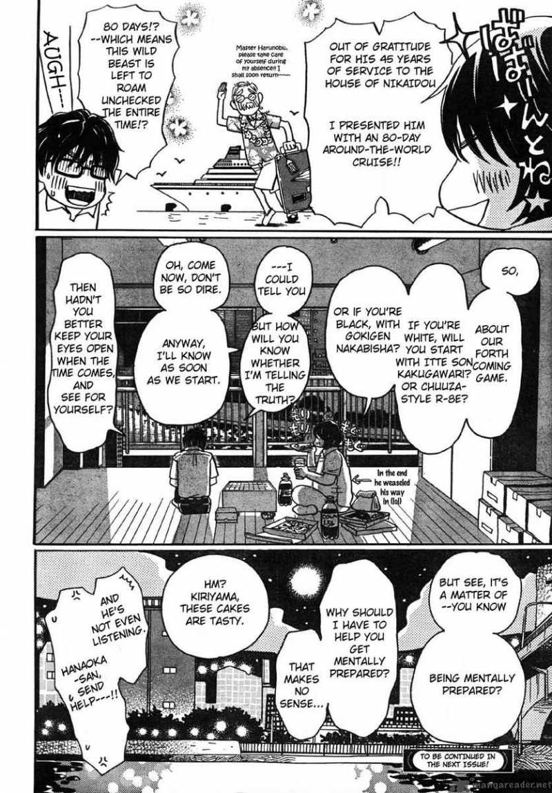3 Gatsu No Lion 2 16