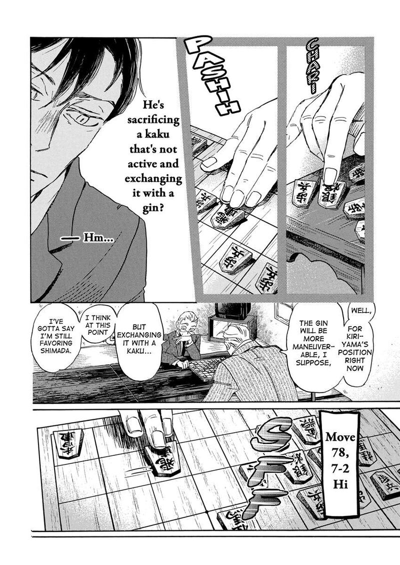 3 Gatsu No Lion 209 10