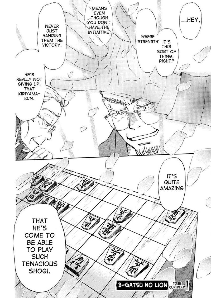 3 Gatsu No Lion 209 12