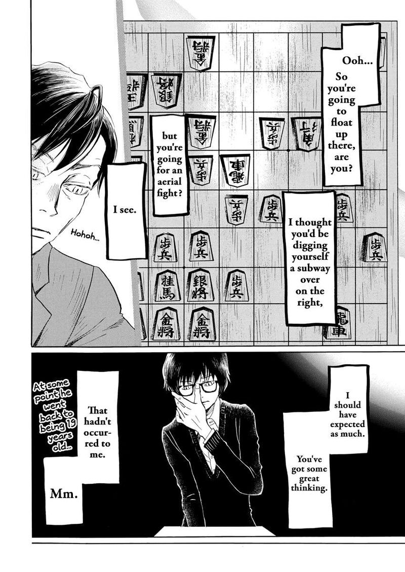 3 Gatsu No Lion 209 2