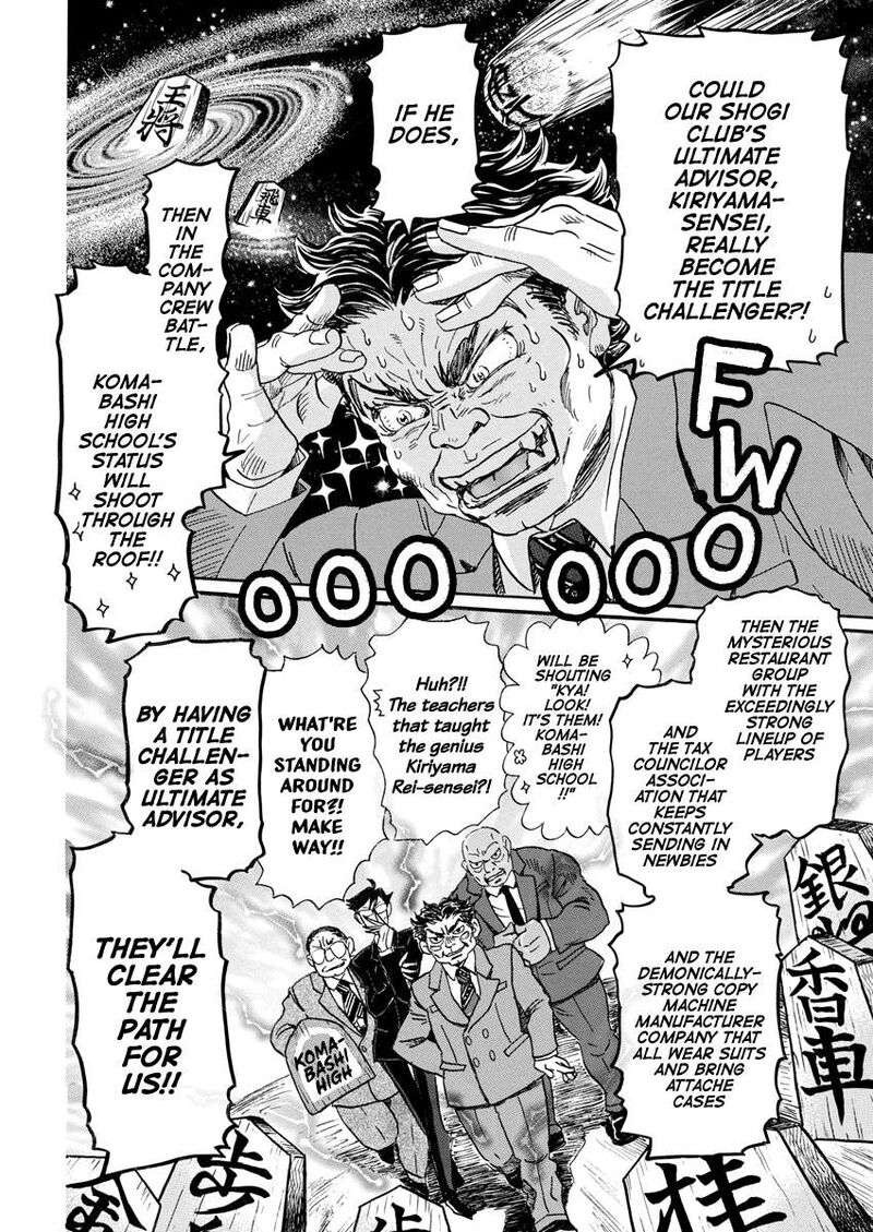 3 Gatsu No Lion 209 6