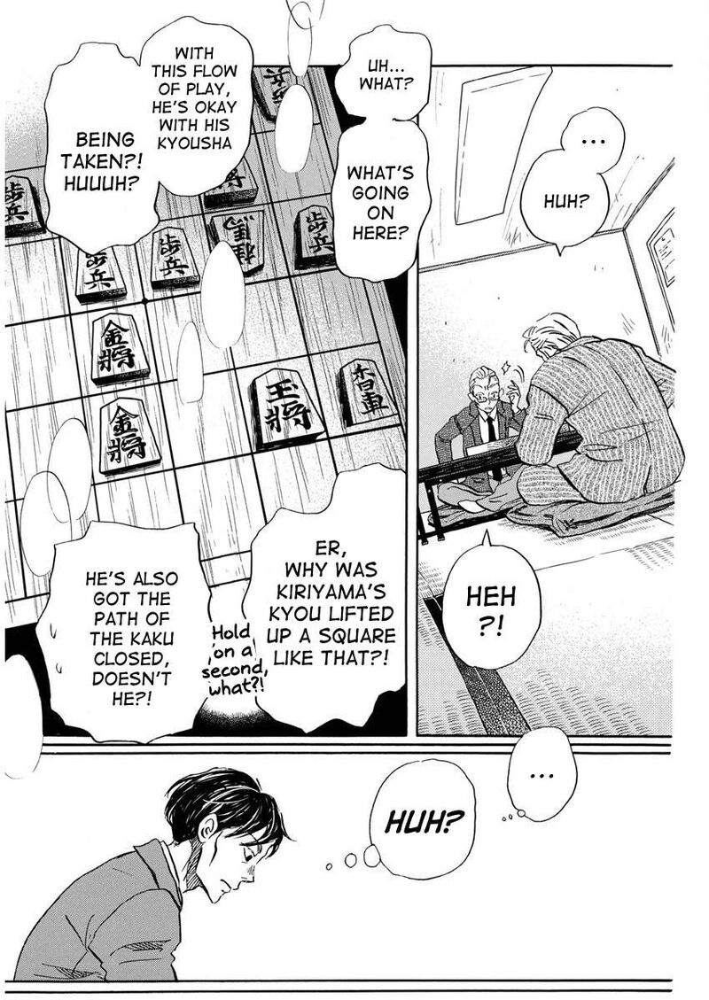 3 Gatsu No Lion 210 11