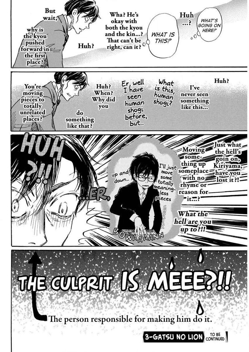 3 Gatsu No Lion 210 12