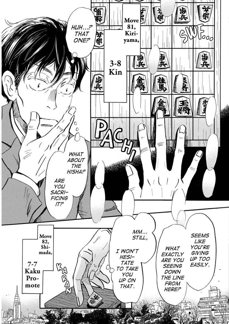 3 Gatsu No Lion 210 3