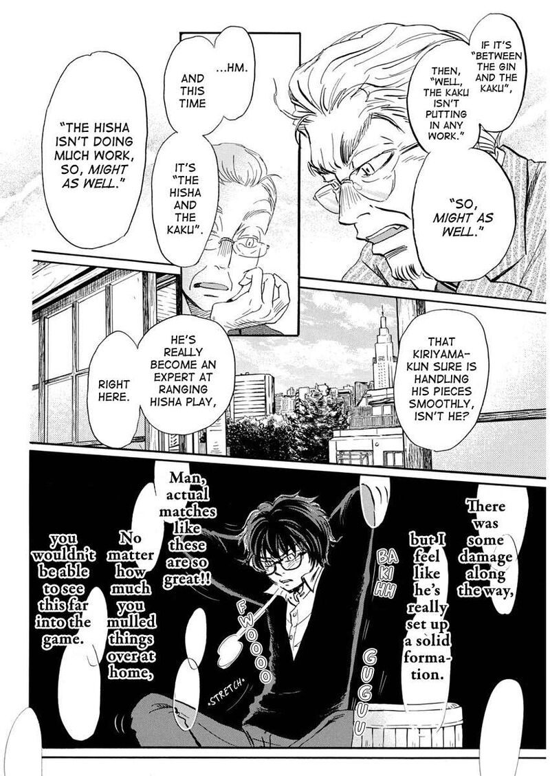 3 Gatsu No Lion 210 4