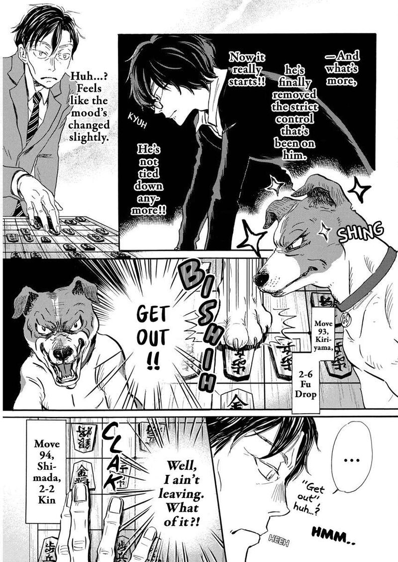 3 Gatsu No Lion 210 5